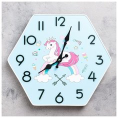 Часы настенные, серия: Классика, "Единорог на радуге", 33х30 см, плавный ход 4415626 Сима ленд
