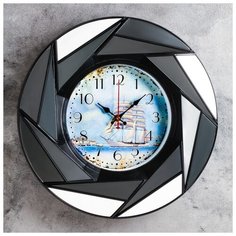 Часы настенные, серия: Море, "Ликата", 40х40 см, 4515900 Сима ленд