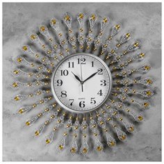 Часы настенные, серия: Ажур, "Пойсдорф" d=60 см, d=25 см, 1 АА, плавный ход 4663120 Сима ленд