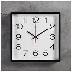Часы настенные квадратные "Классика", 30х30 см черные 2362200 Рубин