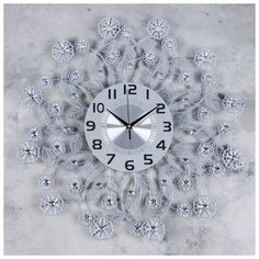 Часы настенные, серия: Ажур, "Листья и цветочки", хромированные, d=59 см 1550656 Сима ленд