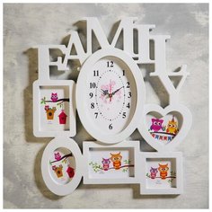 Часы настенные, серия: Фото, "Family", 5 фото, плавный ход,1 АА 58х51 см, белые 5205081 Сима ленд