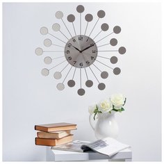 Часы настенные, серия: Ажур, "Солнечные зайчики", d=33 см 1104420 Сима ленд