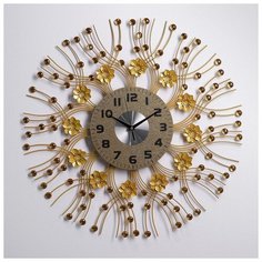 Часы настенные, серия: Ажур, "Кори", d=60 см 1030961 Сима ленд