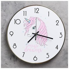 Часы настенные, серия: Классика, "Единорожка", d=30 см, плавный ход 4415631 Сима ленд