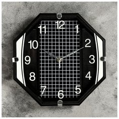 Часы настенные, серия: Классика, "Изабелла", 23х23 см 1195057 Сима ленд