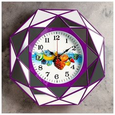 Часы настенные, серия: Кухня, "Багерия", 40х40 см, 4515893 Сима ленд