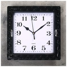 Часы настенные, серия: Классика, "Плетёнка", квадратные, черные 21х21 см 2457678 Сима ленд