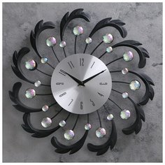 Часы настенные, серия: Интерьер, "Рябчик", d=40 см 3014814 Сима ленд