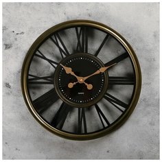 Часы настенные, серия: Интерьер, "Альвина", d=40 см, 1 АА, плавный ход 4757212 Сима ленд