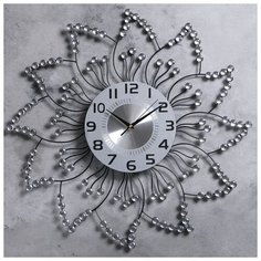 Часы настенные, серия: Интерьер, "Цветок", d=59 см 1550655 Сима ленд