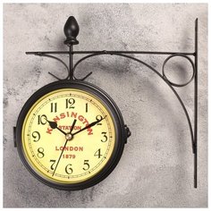 Часы настенные двойные, серия: Садовые, "Kinsington station", d=12 см 1252073 Сима ленд