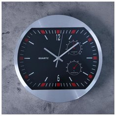 Часы настенные, серия: Классика, "Мэдисон" с гигрометром и термометром, хром, d=30 см 1251161 Сима ленд