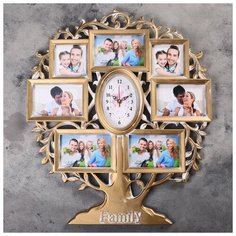 Часы настенные, серия: Фото, "Family", позолота, 7 фоторамок, 51х60 см 1588271 Сима ленд
