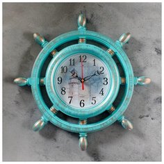 Часы настенные, серия: Море, "Маяк", бирюза, 36см 4551237 Сима ленд