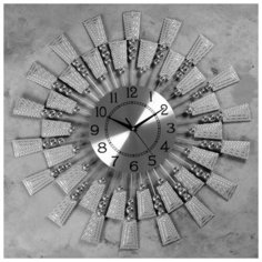 Часы настенные, серия: Ажур, "Перувельз" d=60 см, d=22 см, 1 АА, плавный ход 4663105 Сима ленд