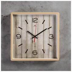 Часы настенные квадратные "Дерево", 30х30 см, обод бежевый 2918840 Рубин