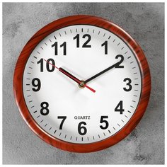 Часы настенные, серия: Классика, "Увертюра", под дерево, 21х21 см 2590545 Сима ленд