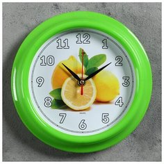 Часы настенные "Лимоны", "Рубин", 21х21 см 2566680