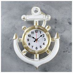 Часы настенные, серия: Море, "Якорь", бело-золотые, 39 см 4551240 Сима ленд