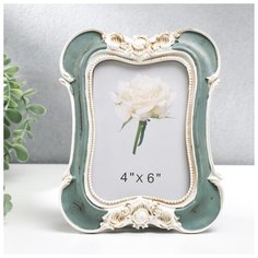 Фоторамка полистоун 10х15 см "Версаль" серая с бежевым 20х15 см 5362366 Сима ленд