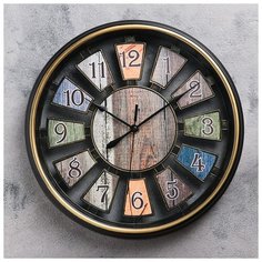 Часы настенные, серия: Интерьер, "Анаре", d=30 см 4407112 Сима ленд