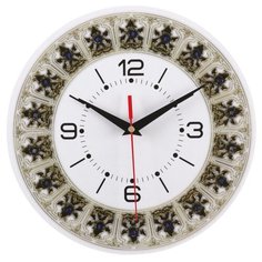 Часы настенные классика, круглые 24 см 3640636 Сима ленд