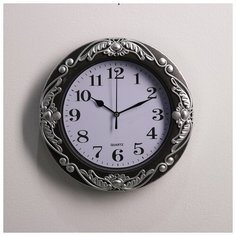 Часы настенные, серия: Классика, "Мария", d=25 см, хром 3563256 Сима ленд