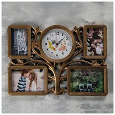 Часы настенные, серия: Фото, "Семейное дерево", плавный ход, d=18 см, 1АА 33х48см 5205094 Сима ленд
