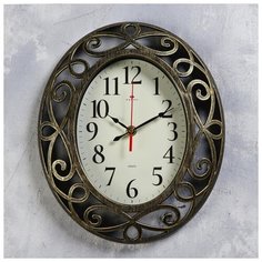 Часы настенные овальные "Витки" 31х26 см, корпус чёрный с золотом , плавный ход 5865087 Рубин