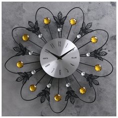 Часы настенные, серия: Интерьер, "Ромашка", d=40 см 3014815 Сима ленд