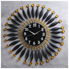Часы настенные, серия: Интерьер, "Чёрные длинные перья", d=35 см 3110364 Сима ленд