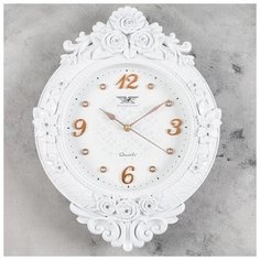 Часы настенные, серия: Интерьер, "Талька", 35х45 см, белые 4412795 Сима ленд