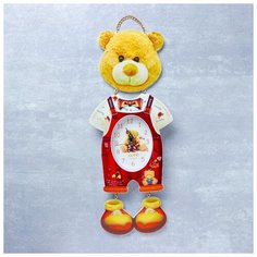 Часы настенные, серия: Детские, "Мишка в комбинезоне", 16х42 см 837746 Сима ленд