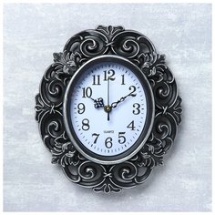 Часы настенные, серия: Интерьер, "Трейси", серебро, 25х28 см 4122196 Сима ленд