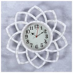 Часы настенные, серия: Интерьер, "Кабао", белые, 49.5 см 4551263 Сима ленд