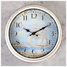 Часы настенные, серия: Классика, "Парусник", d=25 см 4399273 Сима ленд