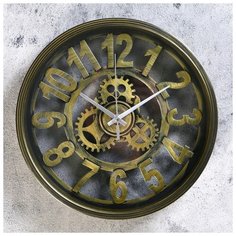 Часы настенные, серия: Интерьер, "Шестеренки" d=25 см, дискретный ход 3620788 Сима ленд