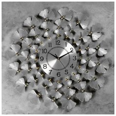 Часы настенные, серия: Ажур, "Пуэрто" d=60 см, d=22 см, 1 АА, плавный ход 4663129 Сима ленд