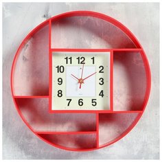 Часы настенные, серия: Интерьер, "Маганса", красные, 35 см 4551234 Сима ленд
