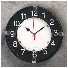 Часы настенные, серия: Классика, "Лесли", d=19 см 831337 Сима ленд