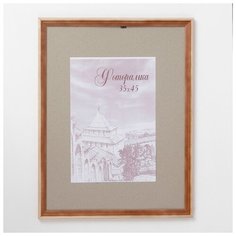 Фоторамка 35х45 см сосна с20 4027672 Сима ленд