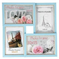 Фоторамка "Голубая" 29х29 см на 4 фото 10х15 см 3573194 Сима ленд