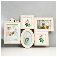 Фоторамка пластик на 5 фото 10х15,13х18,10х10 см "Классика" бежевая 32х48,5 см 5170543 Сима ленд