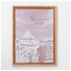 Фоторамка 25х35 см сосна с20 4027663 Сима ленд