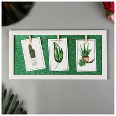 Фоторамка пластик на 3 фото 9х13 см "Блеск зелёный" 20х40 см 4459493 Сима ленд