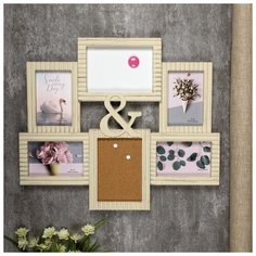 Фоторамка пластик на 4 фото 10х15см"Продолжение"беж магнит.доска+пробка 11,5х16,5;43,5х51см 4495400 Сима ленд