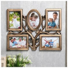 Фоторамка пластик на 5 фото 10х15 см "Дерево с листьями" тёмное золото 34х45х2 см 4293666 Сима ленд