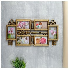 Фоторамка пластик на 6 фото 10х15 см "Ключ и замочная скважина" тёмное золото 29,5х59,5 см 2529340 Сима ленд