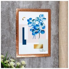 Фоторамка пластик формат А4 "Короед и медь" 32,3х23,6х1 см 4441979 Сима ленд